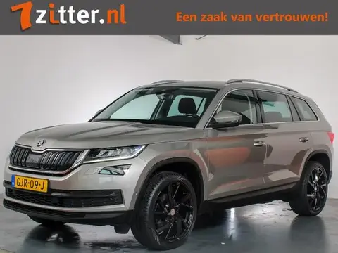 Used SKODA KODIAQ Petrol 2019 Ad 