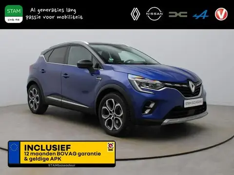 Used RENAULT CAPTUR Petrol 2020 Ad 