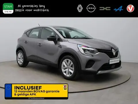 Used RENAULT CAPTUR Petrol 2023 Ad 