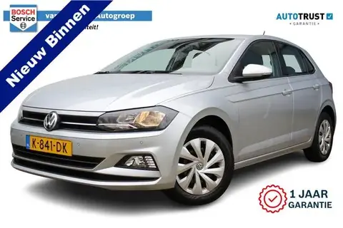 Used VOLKSWAGEN POLO Petrol 2020 Ad 