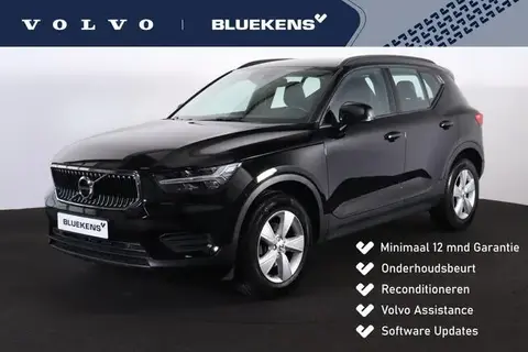 Used VOLVO XC40 Petrol 2021 Ad 