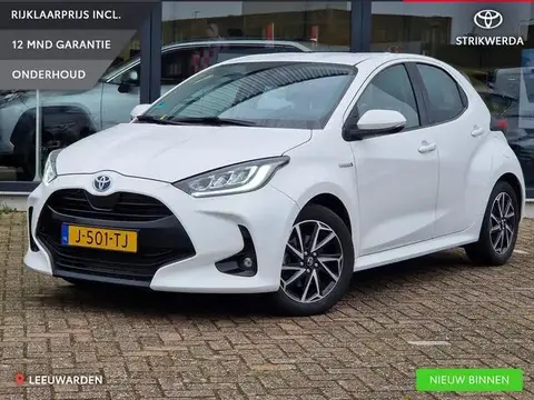 Annonce TOYOTA YARIS Hybride 2020 d'occasion 