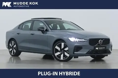 Annonce VOLVO S60 Hybride 2024 d'occasion 