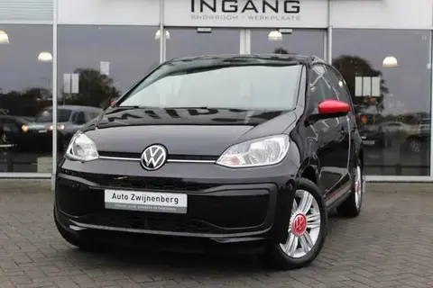 Annonce VOLKSWAGEN UP! Essence 2021 d'occasion 