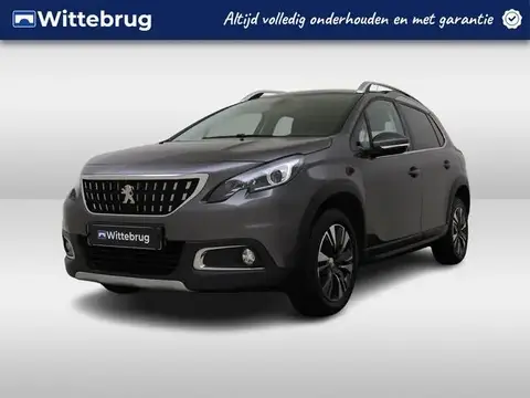 Used PEUGEOT 2008 Petrol 2019 Ad 