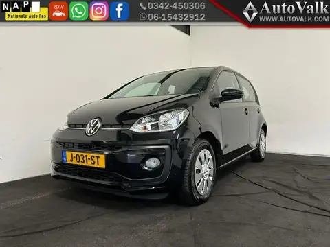 Annonce VOLKSWAGEN UP! Essence 2020 d'occasion 