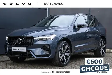 Annonce VOLVO XC60 Hybride 2023 d'occasion 