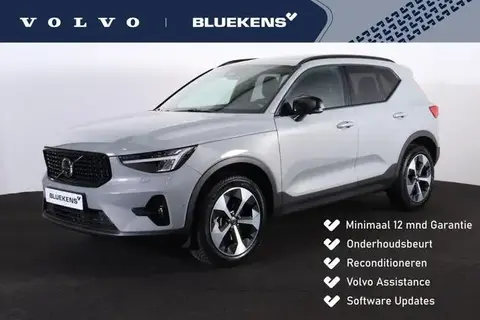 Used VOLVO XC40 Petrol 2024 Ad 