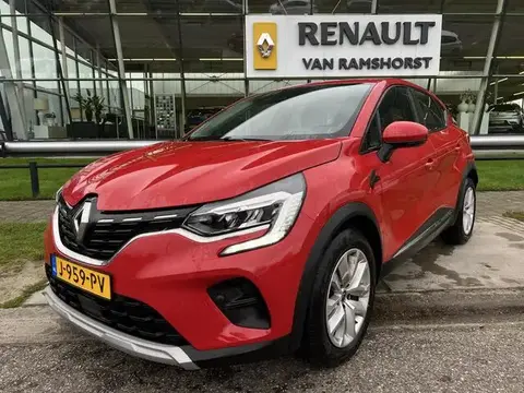 Used RENAULT CAPTUR Petrol 2020 Ad 