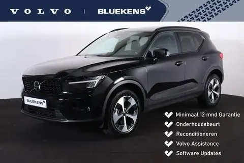 Used VOLVO XC40 Petrol 2024 Ad 