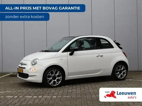 Used FIAT 500C Petrol 2016 Ad 