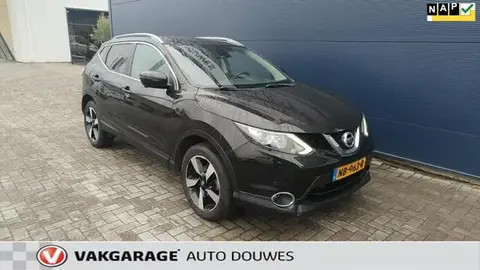 Annonce NISSAN QASHQAI Essence 2017 d'occasion 