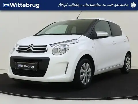 Used CITROEN C1 Petrol 2021 Ad 