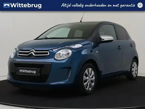 Used CITROEN C1 Petrol 2022 Ad 