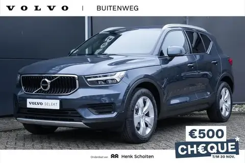 Annonce VOLVO XC40 Essence 2020 d'occasion 