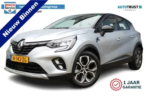 Used RENAULT CAPTUR Petrol 2021 Ad 