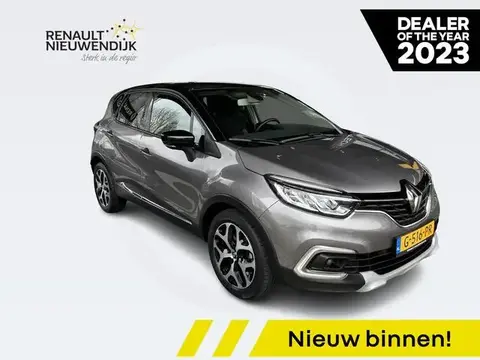 Used RENAULT CAPTUR Petrol 2019 Ad 