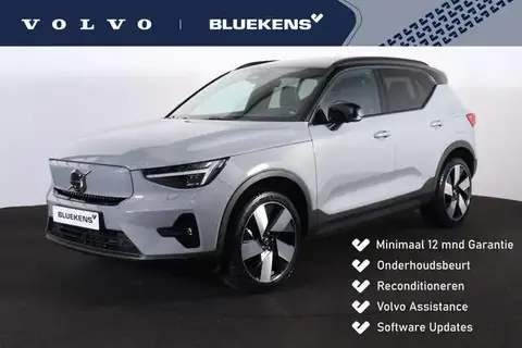 Used VOLVO XC40 Electric 2024 Ad 