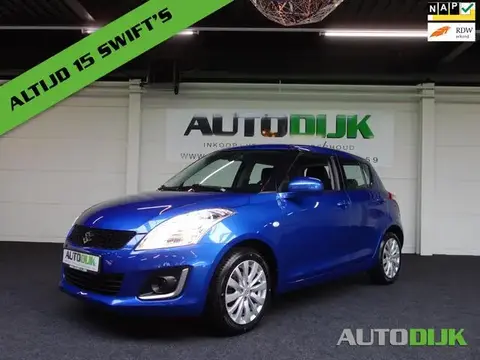 Used SUZUKI SWIFT Petrol 2016 Ad 