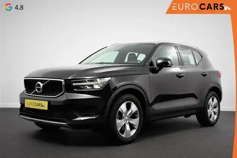 Used VOLVO XC40 Petrol 2020 Ad 