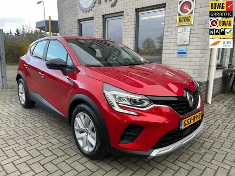 Used RENAULT CAPTUR Petrol 2024 Ad 