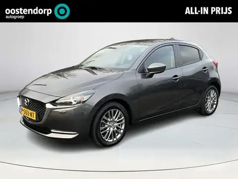 Annonce MAZDA 2 Essence 2022 d'occasion 