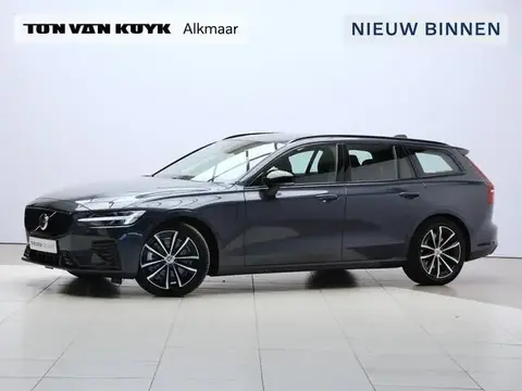 Annonce VOLVO V60 Hybride 2024 d'occasion 