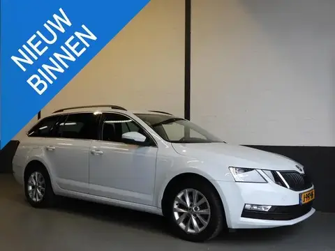 Annonce SKODA OCTAVIA Essence 2020 d'occasion 