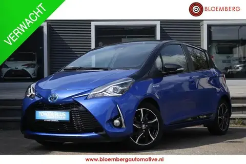 Annonce TOYOTA YARIS Hybride 2019 d'occasion 