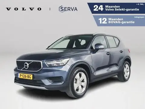 Annonce VOLVO XC40 Essence 2022 d'occasion 