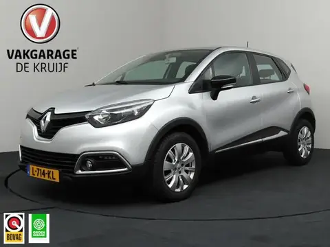 Used RENAULT CAPTUR Petrol 2015 Ad 