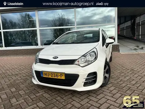 Used KIA RIO Petrol 2015 Ad 