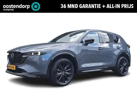 Annonce MAZDA CX-5 Essence 2023 d'occasion 