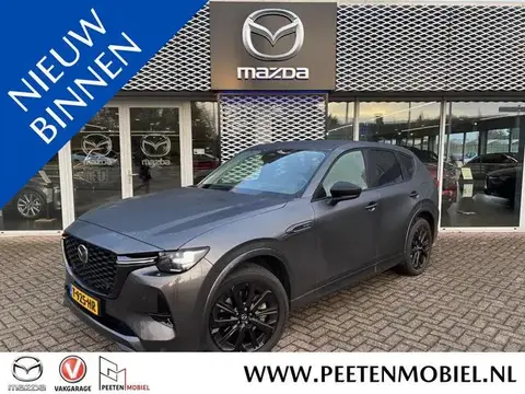 Annonce MAZDA CX-60 Hybride 2023 d'occasion 