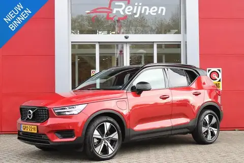 Used VOLVO XC40 Hybrid 2021 Ad 