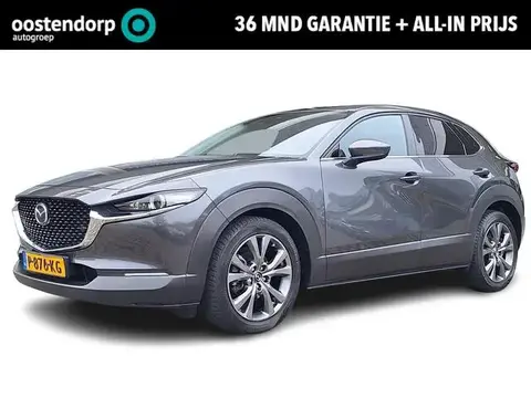 Annonce MAZDA CX-30 Hybride 2022 d'occasion 