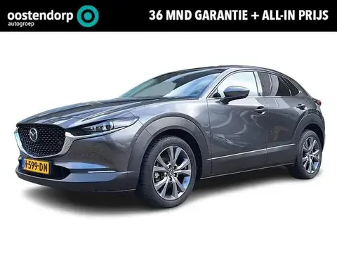 Used MAZDA CX-30 Hybrid 2020 Ad 