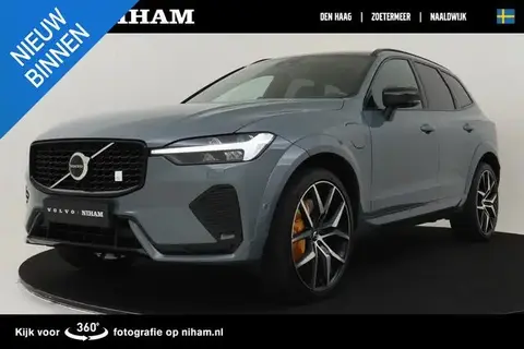 Annonce VOLVO XC60 Hybride 2022 d'occasion 