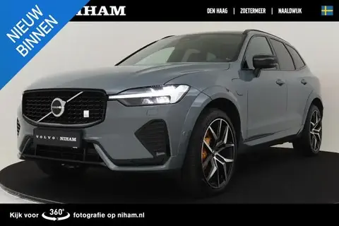 Annonce VOLVO XC60 Hybride 2021 d'occasion 