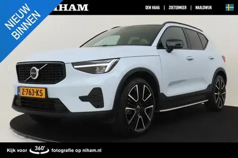 Used VOLVO XC40 Hybrid 2024 Ad 