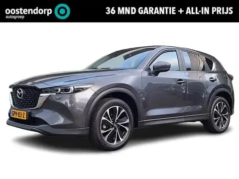 Annonce MAZDA CX-5 Hybride 2024 d'occasion 