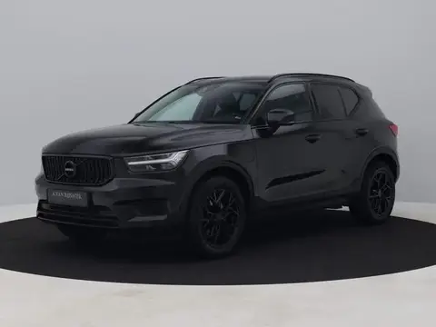 Used VOLVO XC40 Hybrid 2021 Ad 