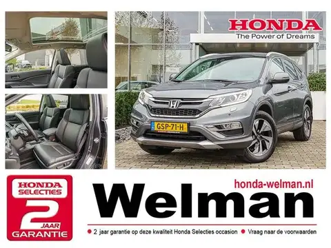 Annonce HONDA CR-V Essence 2018 d'occasion 