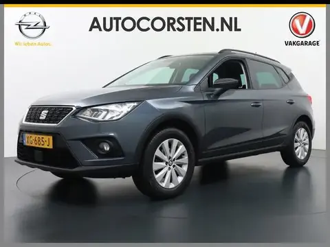 Used SEAT ARONA Petrol 2019 Ad 