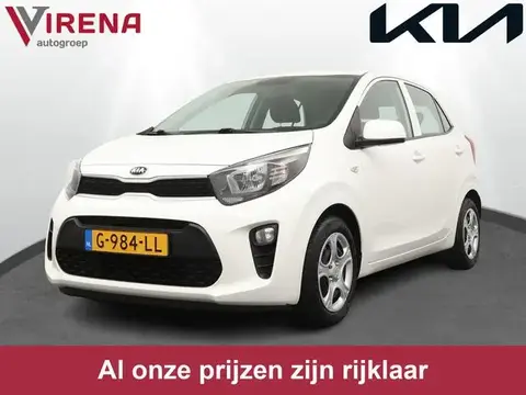 Used KIA PICANTO Petrol 2019 Ad 