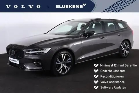 Used VOLVO V60 Petrol 2023 Ad 