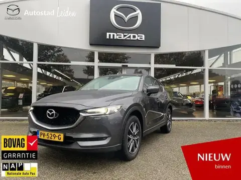 Used MAZDA CX-5 Petrol 2017 Ad 