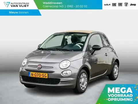 Annonce FIAT 500C Hybride 2021 d'occasion 