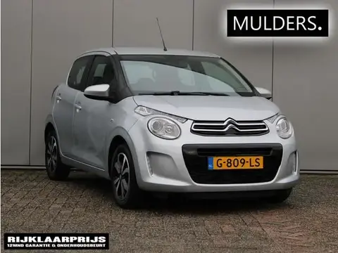 Annonce CITROEN C1 Essence 2019 d'occasion 