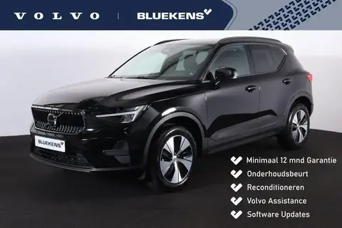 Used VOLVO XC40 Petrol 2024 Ad 